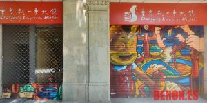 Graffiti Persiana Restaurante Chino 300x100000