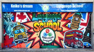Graffiti Persiana Escuela Idiomas Barcelona English School Keiko 300x100000